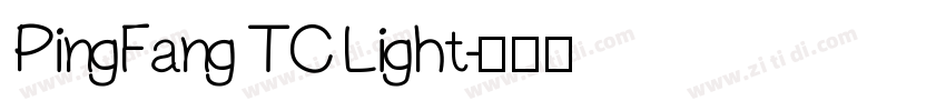 PingFang TC Light字体转换